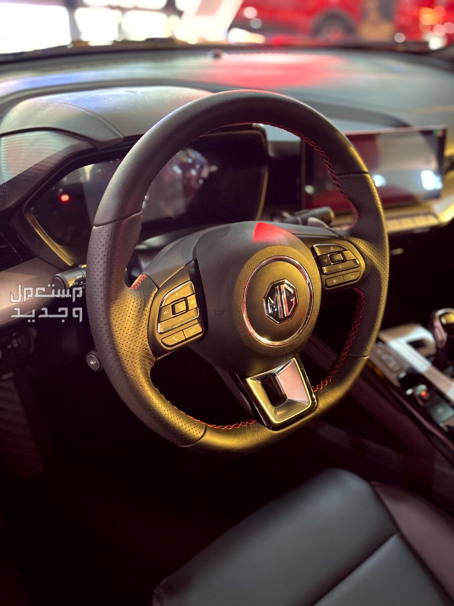 فئات ام جي جي تي 2024 وأسعارها وأبرز المواصفات والتقنيات لدي الوكيل