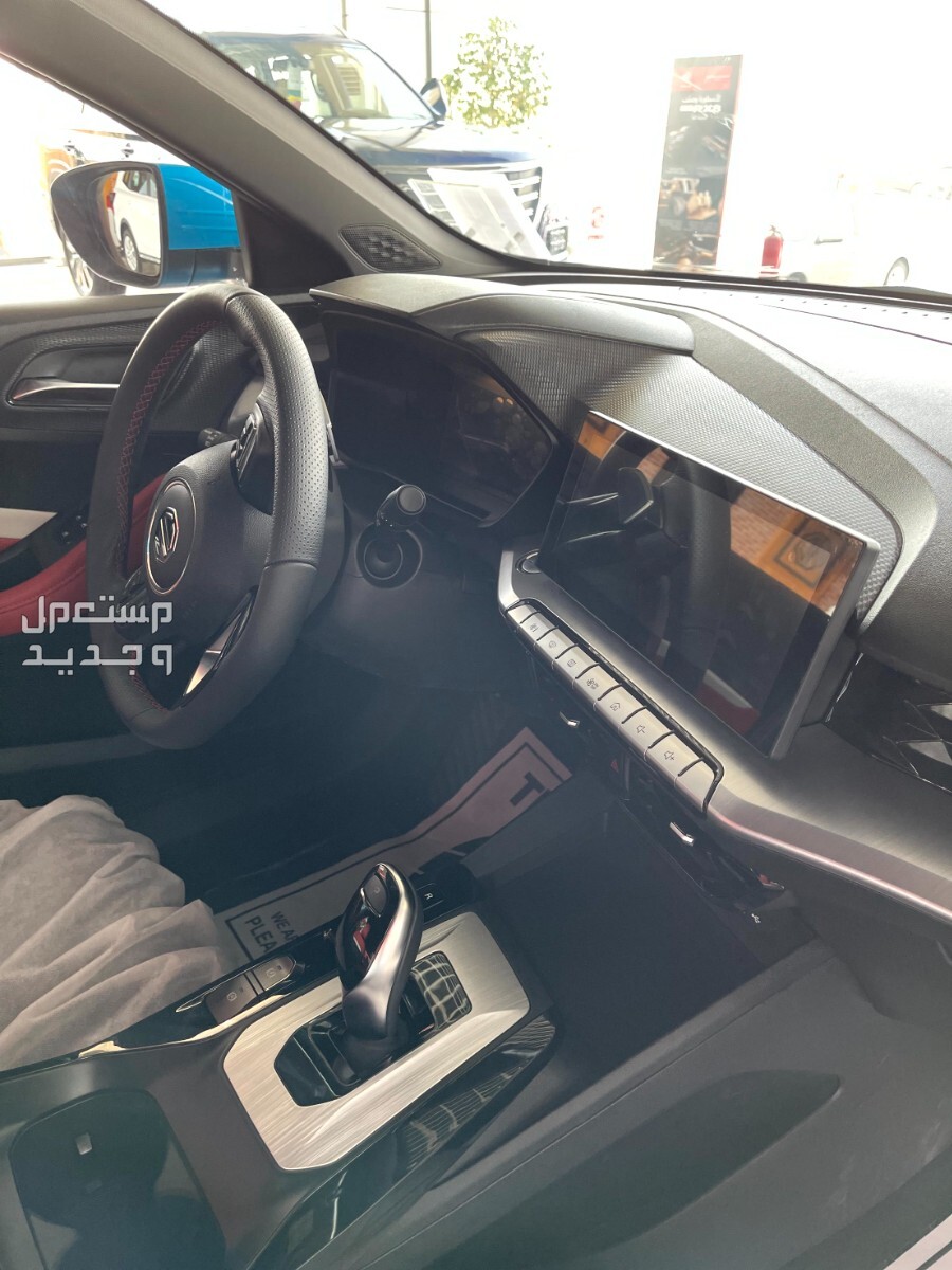 فئات ام جي جي تي 2024 وأسعارها وأبرز المواصفات والتقنيات لدي الوكيل