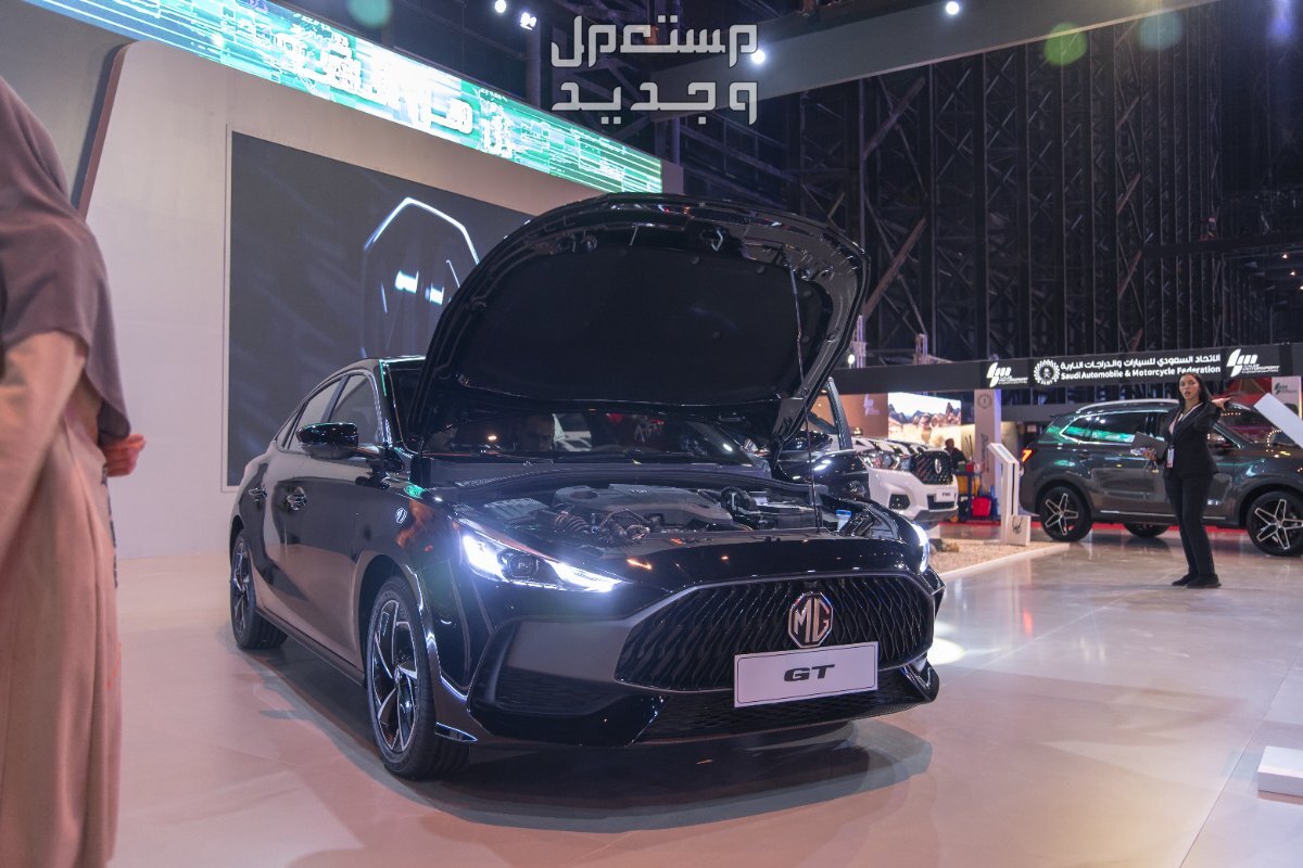 فئات ام جي جي تي 2024 وأسعارها وأبرز المواصفات والتقنيات لدي الوكيل