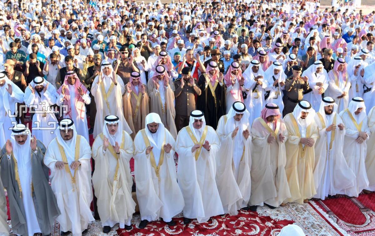كلام وعبارات عن عيد الأضحى مكتوبة 2024 في الإمارات العربية المتحدة صلاة عيد الأضحى