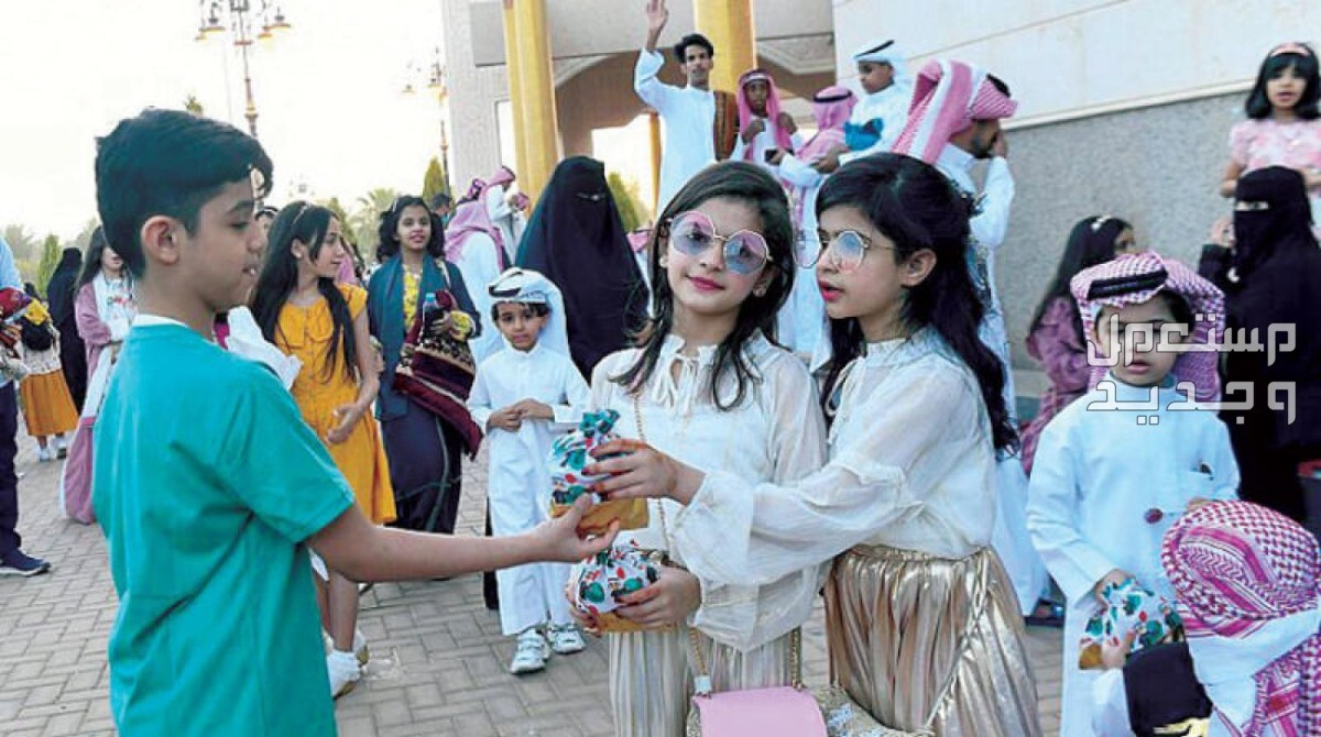 كلام وعبارات عن عيد الأضحى مكتوبة 2024 فرحة الأطفال في عيد الفطر