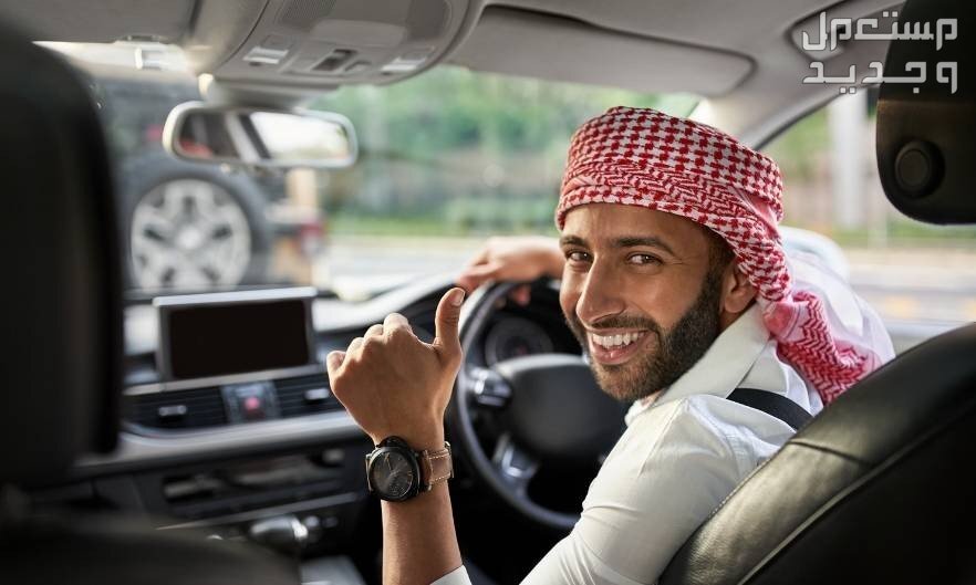 تكلفة تجديد رخصة السيارة 2024... الرسوم والخطوات في الإمارات العربية المتحدة هل سددت رسوم تجديد رخصة السيارة؟