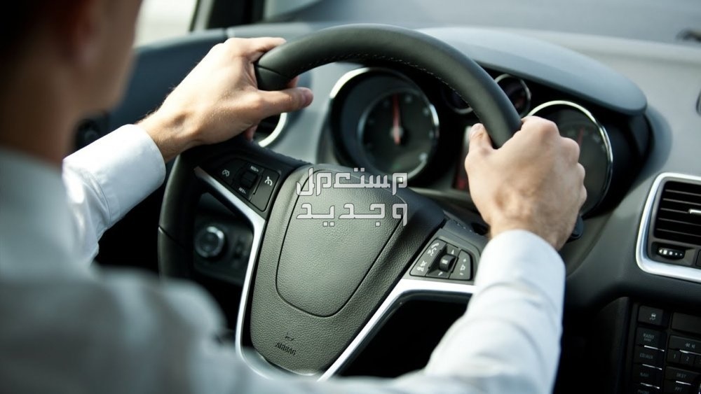 تكلفة تجديد رخصة السيارة 2024... الرسوم والخطوات في الإمارات العربية المتحدة تجديد رخصة قيادة السيارة