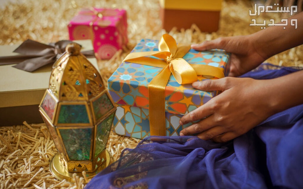 أفضل أفكار هدايا عيد الأضحى 2024 في عمان هدايا عيد الأضحى المعبأة بالسعادة.