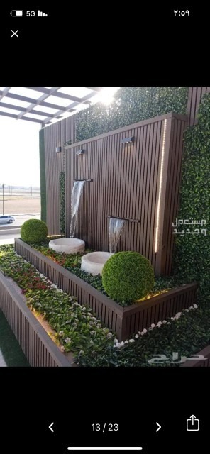 شركة فيبر جلاس لأعمال جميع منتجات الفيبر جلاس احواض زراعه حمامات فيبر جلاس متنقله مغاسل فيبر شور بانيو في الرياض