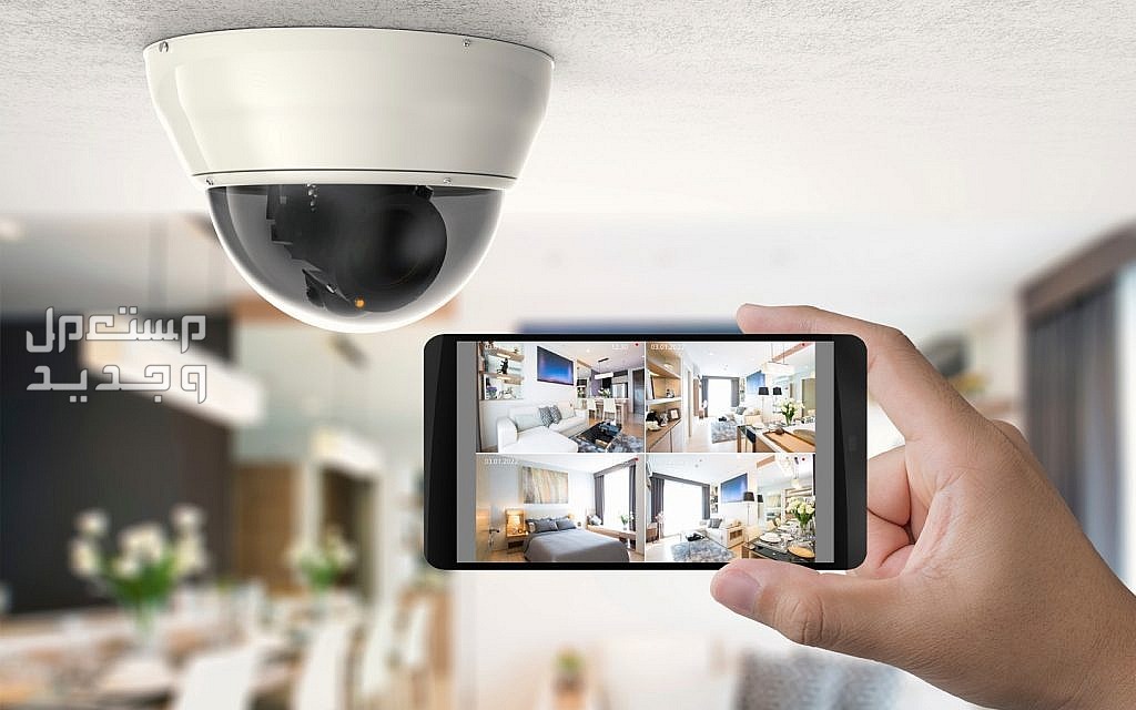 أفضل أنواع كاميرات المراقبة وأسعارها 2024 أفضل كاميرات للمراقبة