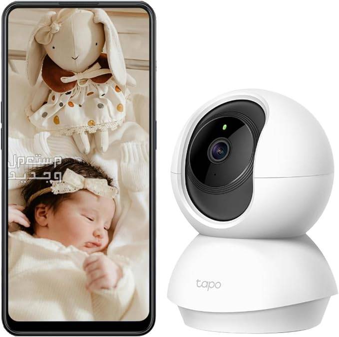 أفضل أنواع كاميرات المراقبة وأسعارها 2024 في اليَمَن كاميرا مراقبة منزلية