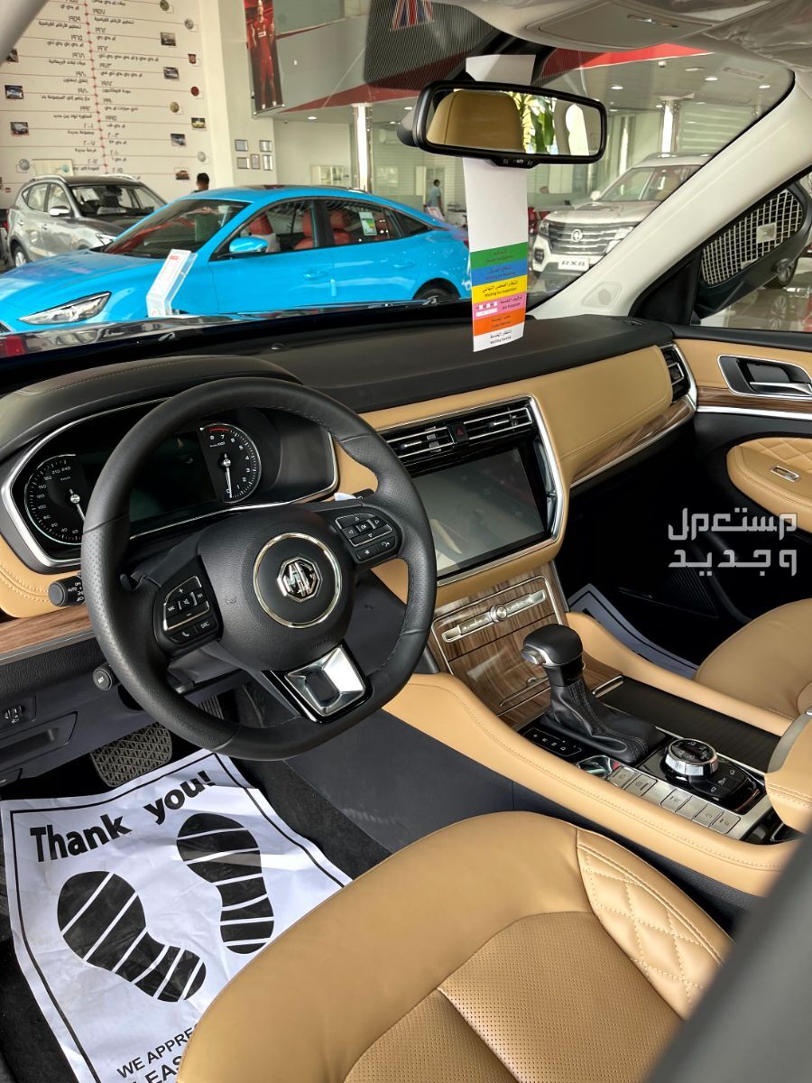 صور إم جي RX8 موديل 2024 بجودة عالية من الداخل والخارج والألوان المتوفرة في الإمارات العربية المتحدة التصميمات الداخلية