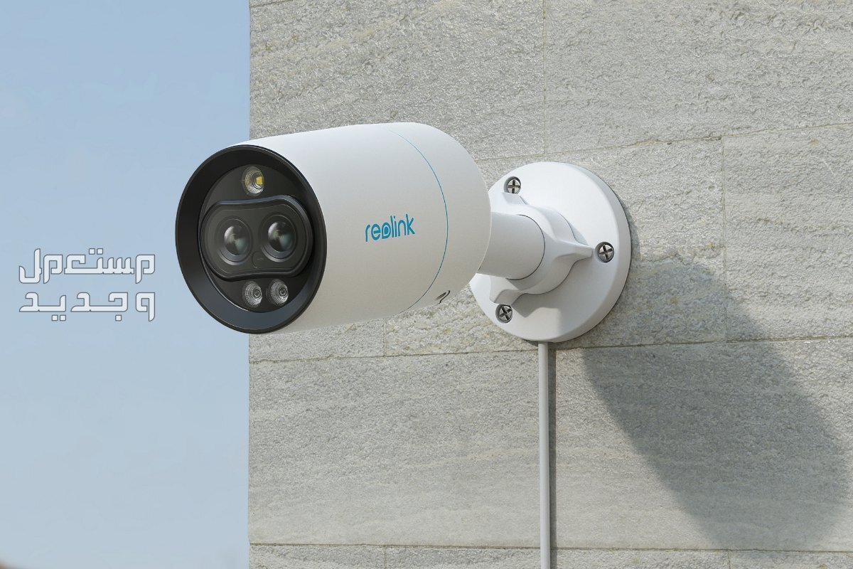 أفضل أنواع كاميرات المراقبة وأسعارها 2024 في البحرين شراء أفضل كاميرات للمراقبة