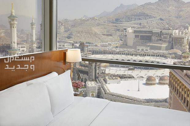 أسعار الفنادق في مكة القريبة من الحرم 1445 في الأردن الفنادق في مكة القريبة من الحرم 1445