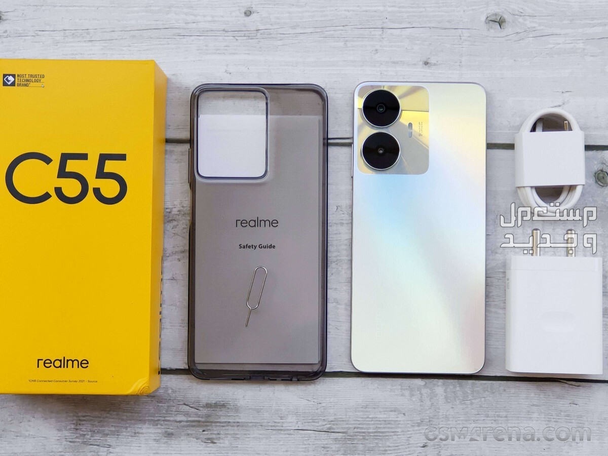 أفضل هواتف ريلمي بالترتيب وأسعارها (صور) هاتف ريلمي Realme C55