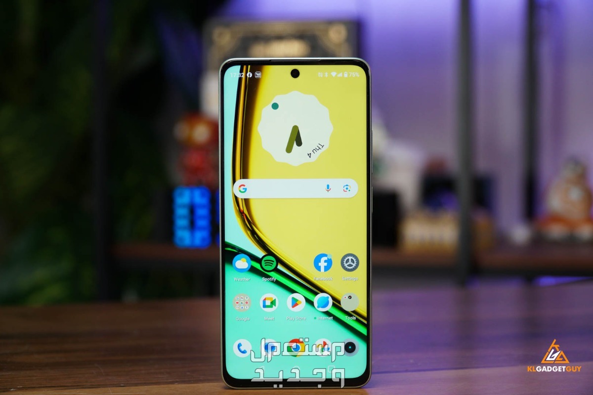 أفضل هواتف ريلمي بالترتيب وأسعارها (صور) جوال Realme C67
