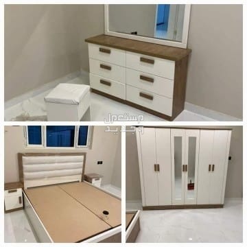 غرف نوم جديده