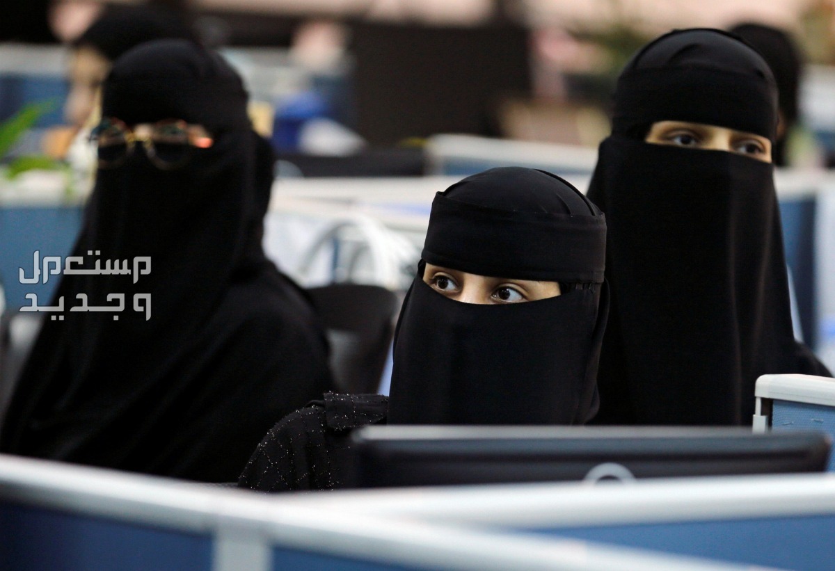 شروط قرض العمل الحر للنساء بدون كفيل سيدات سعوديات في عملهن