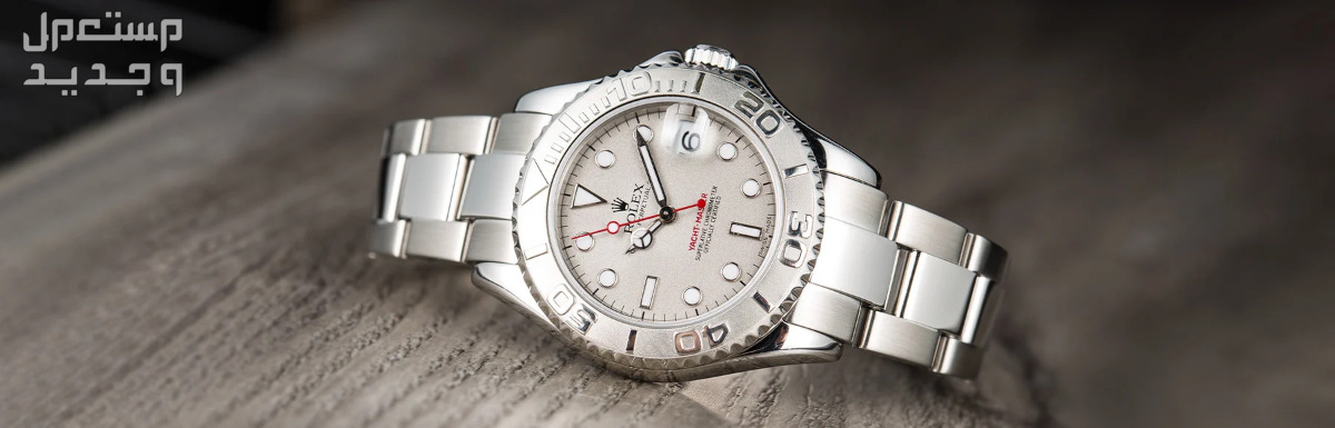 أسعار ساعات رولكس حريمي ساعات رولكس حريمي Rolex Ladies Yacht-Master models