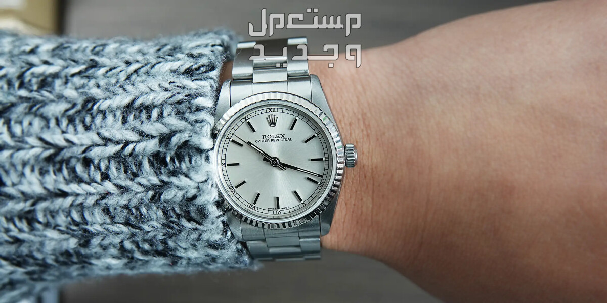 أسعار ساعات رولكس حريمي في عمان ساعات رولكس حريمي  LADIES OYSTER PERPETUAl