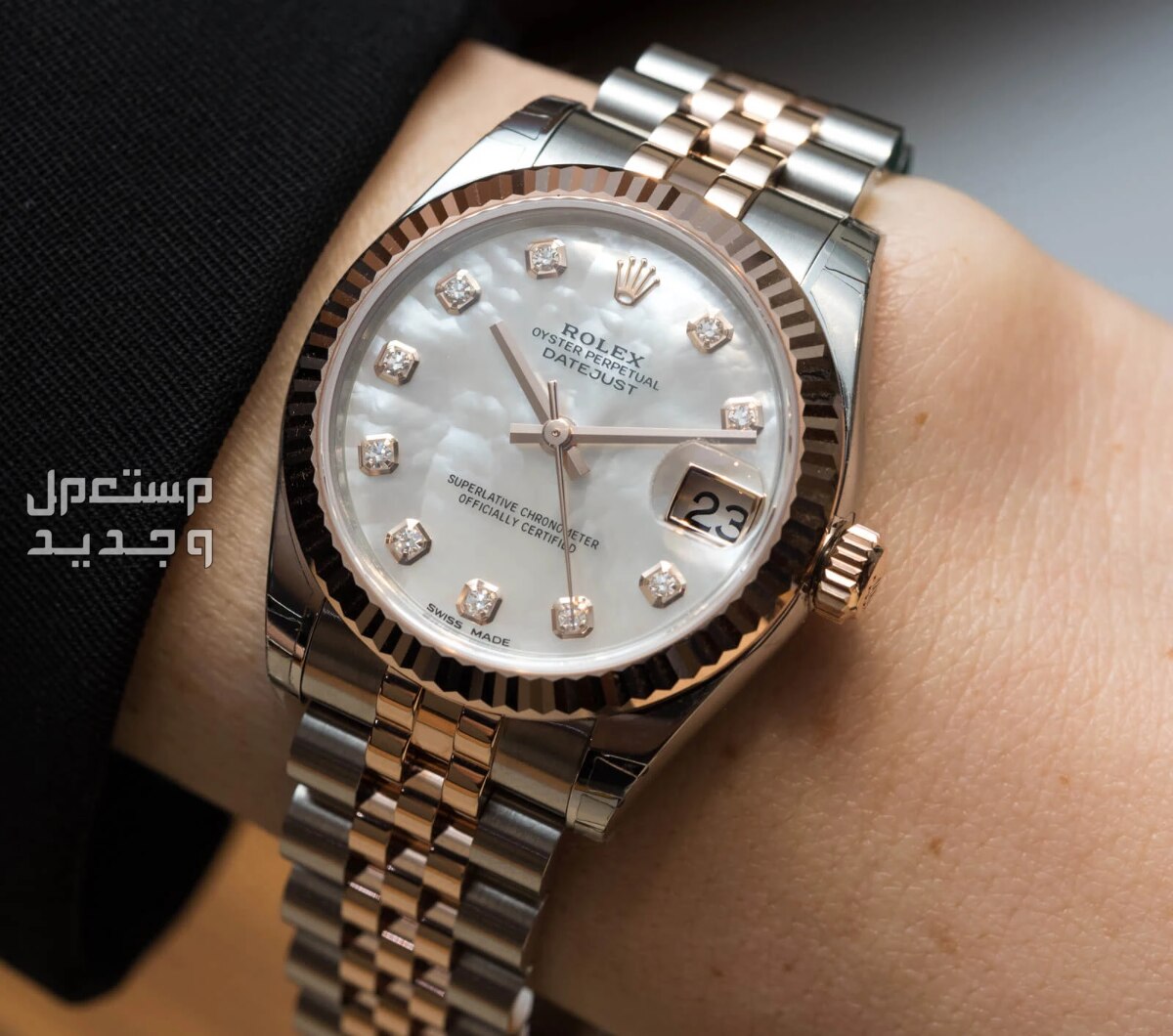 أسعار ساعات رولكس حريمي ساعات رولكس حريمي  LADY-DATEJUST OR DATEJUST