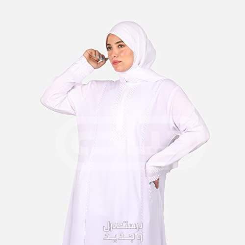 شروط لبس الاحرام للنساء في الحج في البحرين ملابس الإحرام شروطه