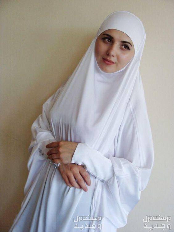 شروط لبس الاحرام للنساء في الحج في البحرين ملابس إحرام بيضاء للسيدات
