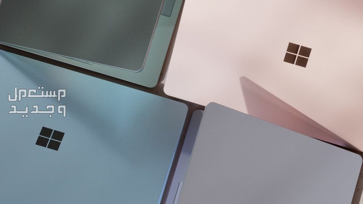 مواصفات وسعر مايكروسوفت Surface Laptop 6 في السعودية مايكروسوفت Surface Laptop 6