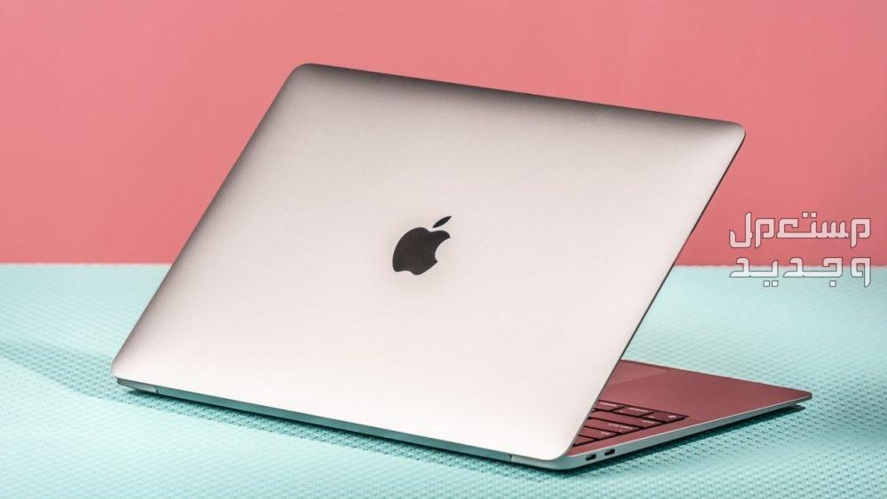 سعر MacBook Air... ومواصفات أفضل لابتوب أبل في الأردن أفضل كمبيوتر MacBook Air