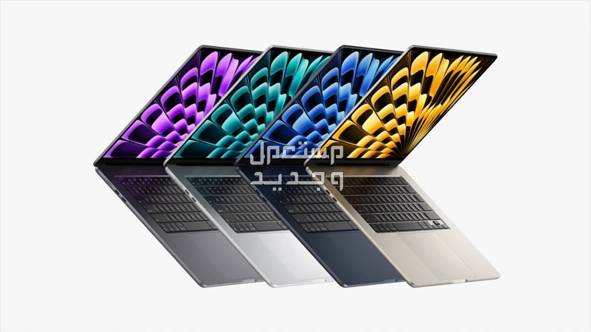 سعر MacBook Air... ومواصفات أفضل لابتوب أبل في الأردن شراء MacBook Air