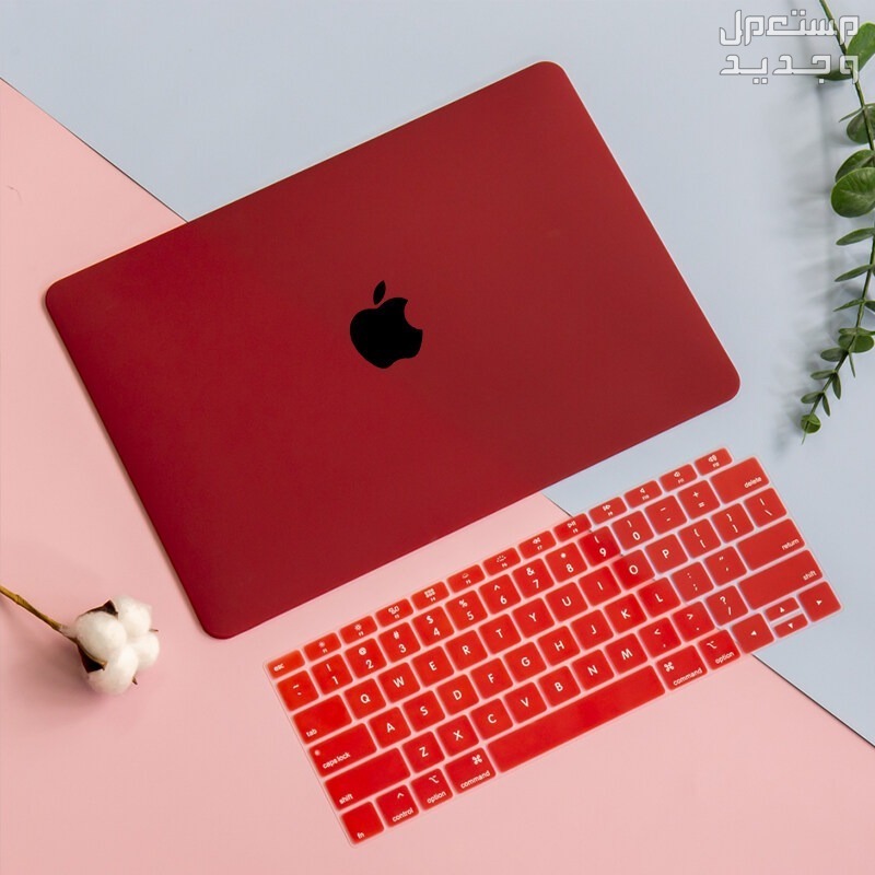 سعر MacBook Air... ومواصفات أفضل لابتوب أبل في الأردن MacBook Air