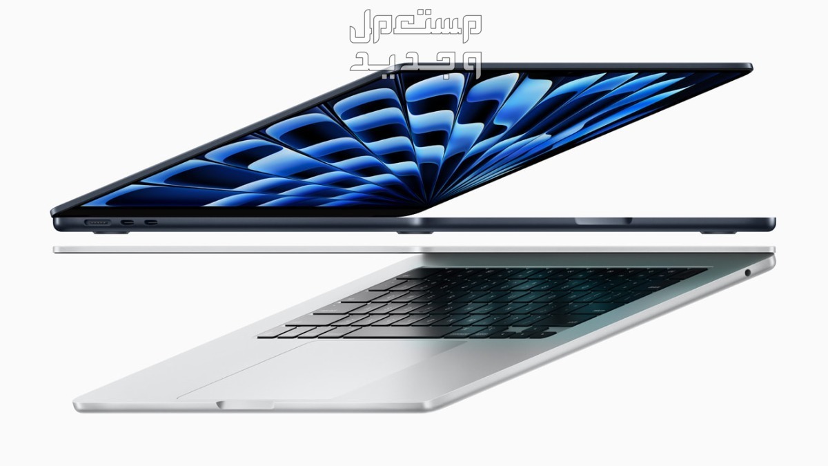 سعر MacBook Air... ومواصفات أفضل لابتوب أبل في الأردن MacBook Air 2024