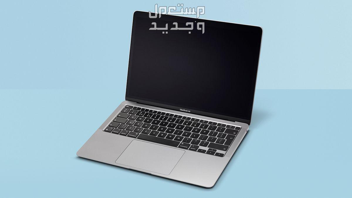 سعر MacBook Air... ومواصفات أفضل لابتوب أبل في السعودية MacBook Air من أبل