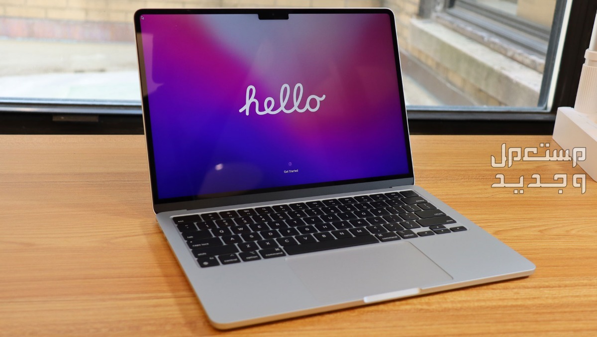 سعر MacBook Air... ومواصفات أفضل لابتوب أبل في الأردن حاسوب MacBook Air