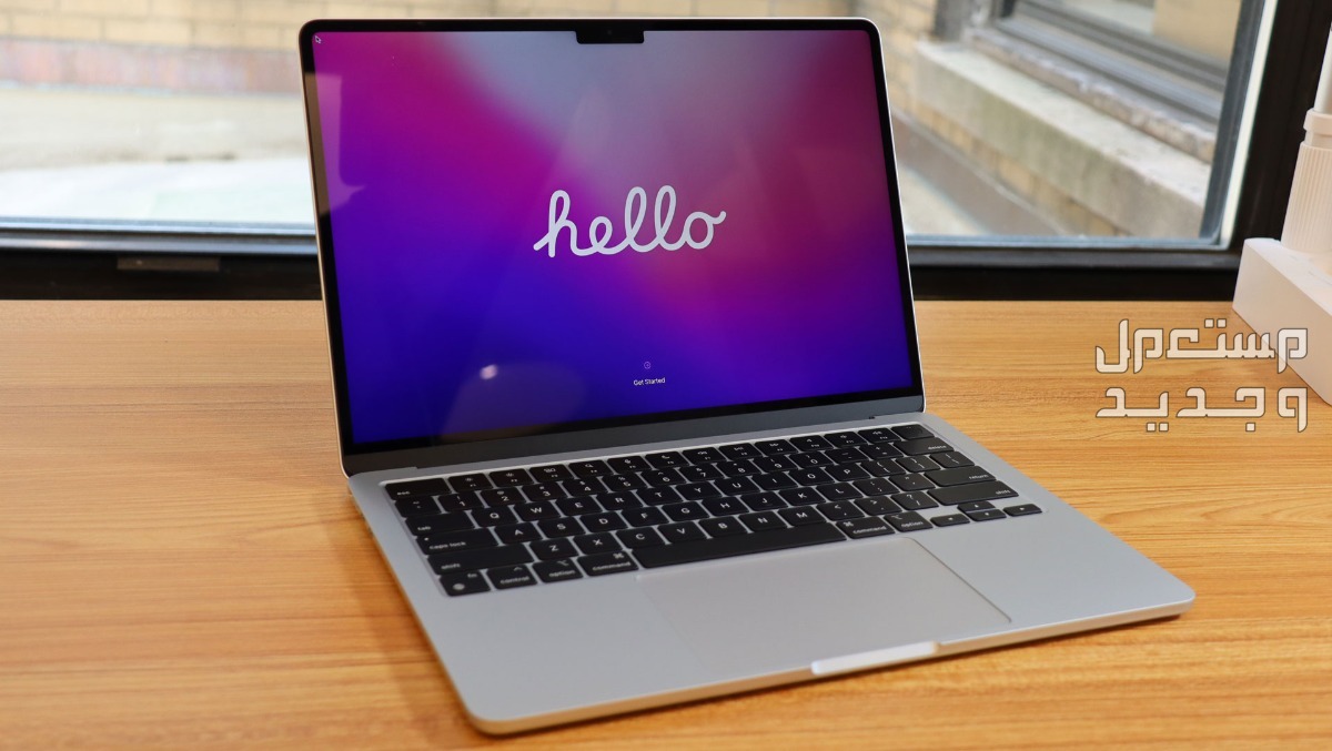 سعر MacBook Air... ومواصفات أفضل لابتوب أبل في العراق حاسوب MacBook Air