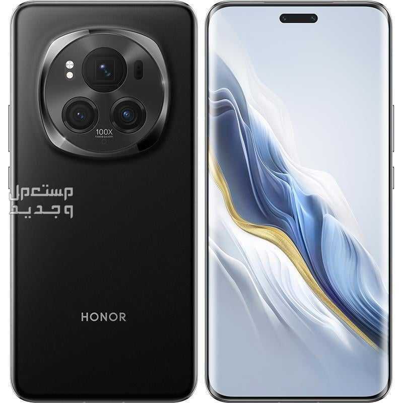 honor magic 6 pro Honor magic 6 pro 
للبيع جوال هونر ماجيك 6 برو 512 جيجا شبه جديد استعمال بسيط  م