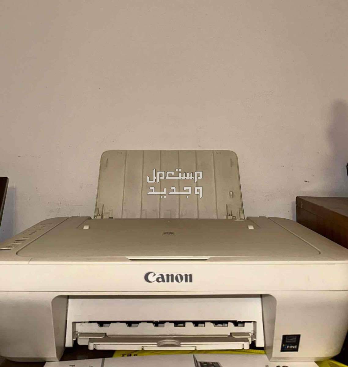 canon printer