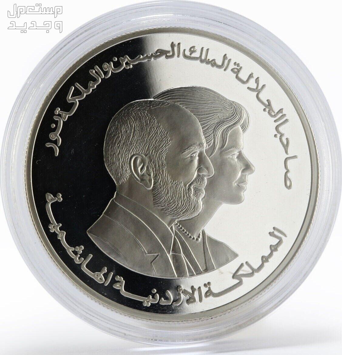 5 دنانير فضه تذكارية للملك حسين والملكه نور بمناسبه تأسيس اليونيسف الوزن 28.28 غرام
