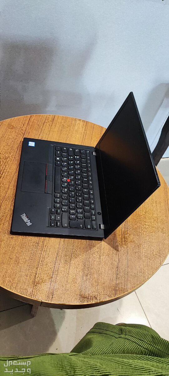 Lenovo Thinkpad x280