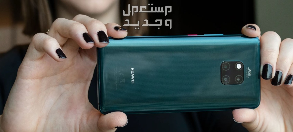 أفضل هاتف هواوي 2024 يدعم خدمات جوجل في الأردن
