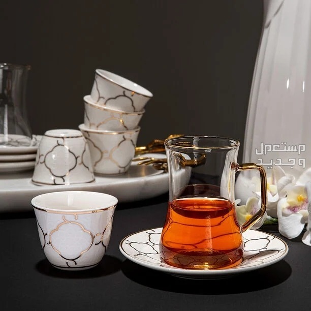 أفضل أطقم شاي وقهوة فخمة 2024 وكيفية اختيار الطقم المثالي في الأردن أطقم شاي وقهوة