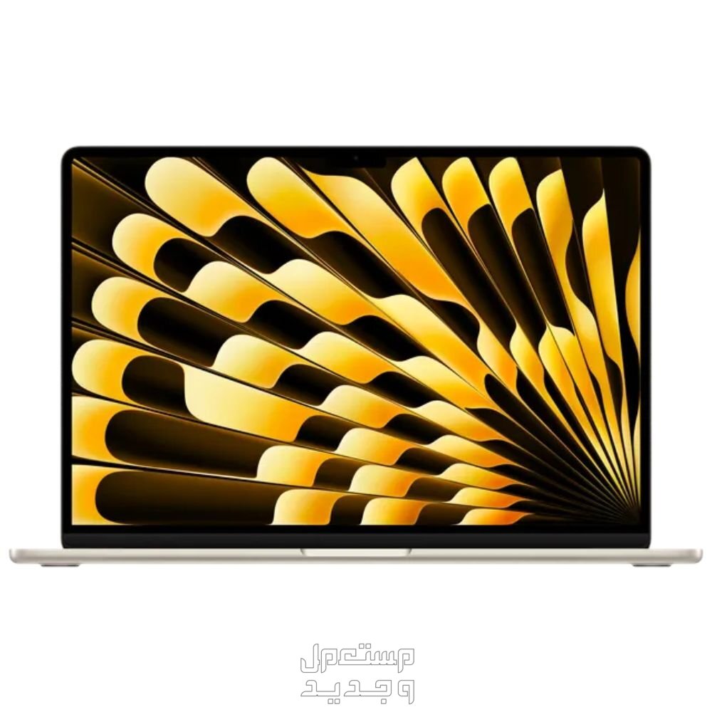 مواصفات ماك بوك برو 2024 MacBook Pro في المغرب ماكبوك إير 2024