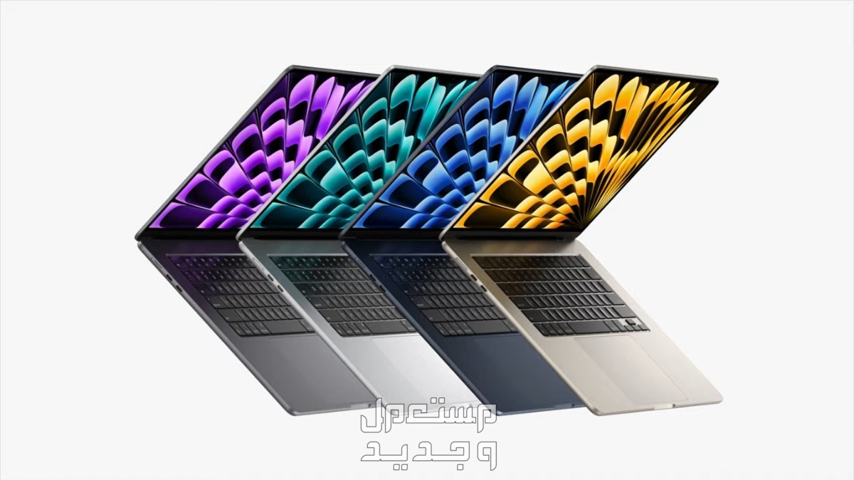 مواصفات ماك بوك برو 2024 MacBook Pro لابتوب ماك بوك إير