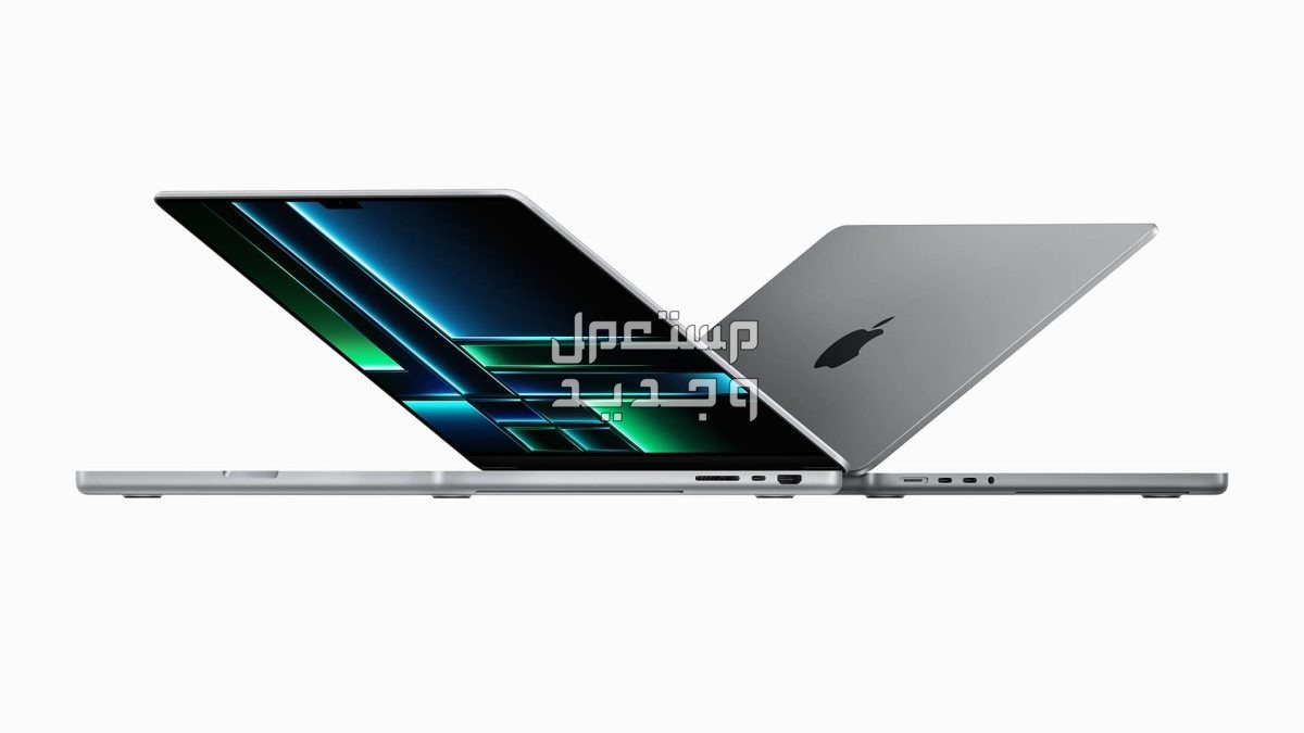 مواصفات ماك بوك برو 2024 MacBook Pro شراء حاسوب ماك بوك برو 2024