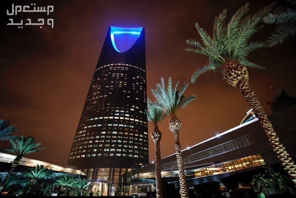 أفضل وجهات سياحية صيفية في الرياض 2024 لا تفوتها في الإمارات العربية المتحدة وجهات سياحية صيفية في الرياض