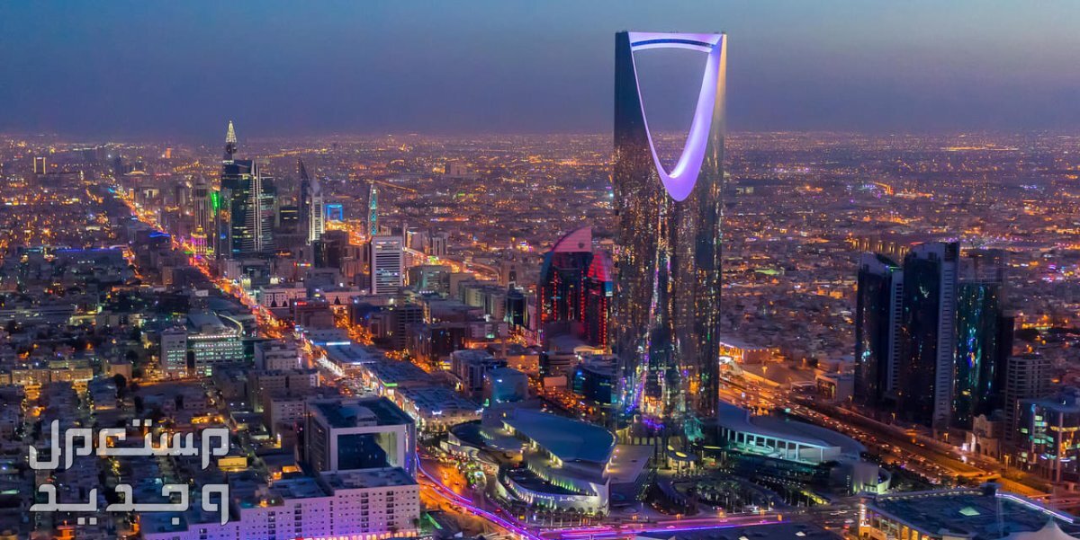 أفضل وجهات سياحية صيفية في الرياض 2024 لا تفوتها أفضل وجهات سياحية صيفية في الرياض 2024 لا تفوتها