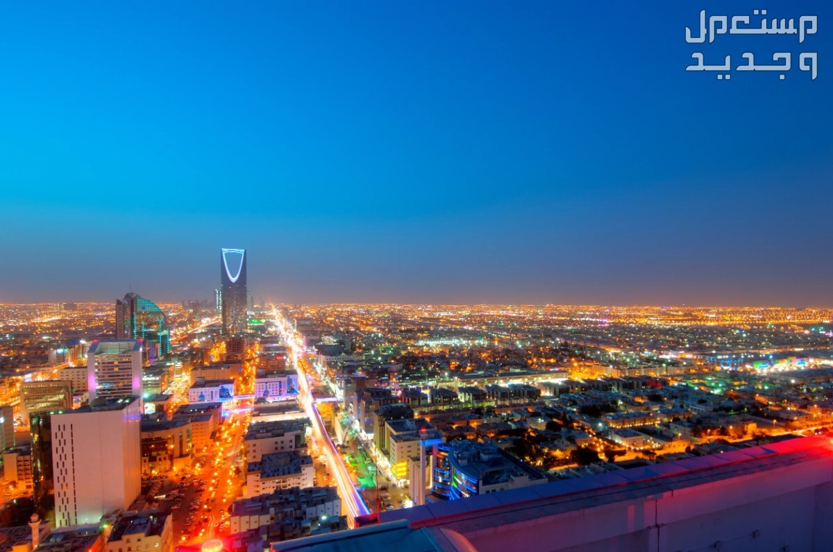 أفضل وجهات سياحية صيفية في الرياض 2024 لا تفوتها السياحة في الرياض