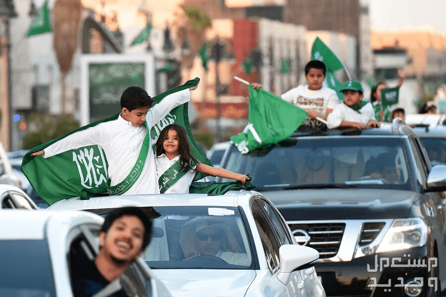 أبرز مظاهر الاحتفال باليوم الوطني السعودي في مصر احتفالات اليوم الوطني السعودي