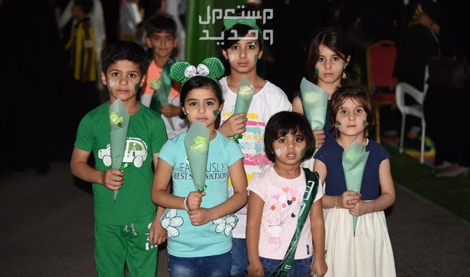 أبرز مظاهر الاحتفال باليوم الوطني السعودي أطفال يحتفلون باليوم الوطني السعودي