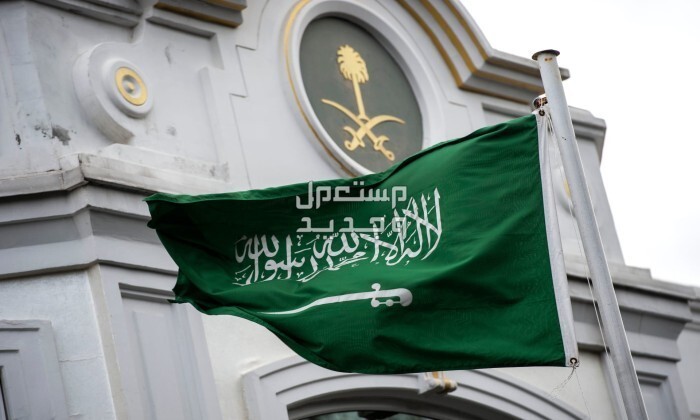 أبرز مظاهر الاحتفال باليوم الوطني السعودي في الأردن علم المملكة العربية السعودية