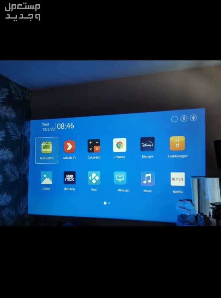 projector android WiFi Bluetooth smart tv