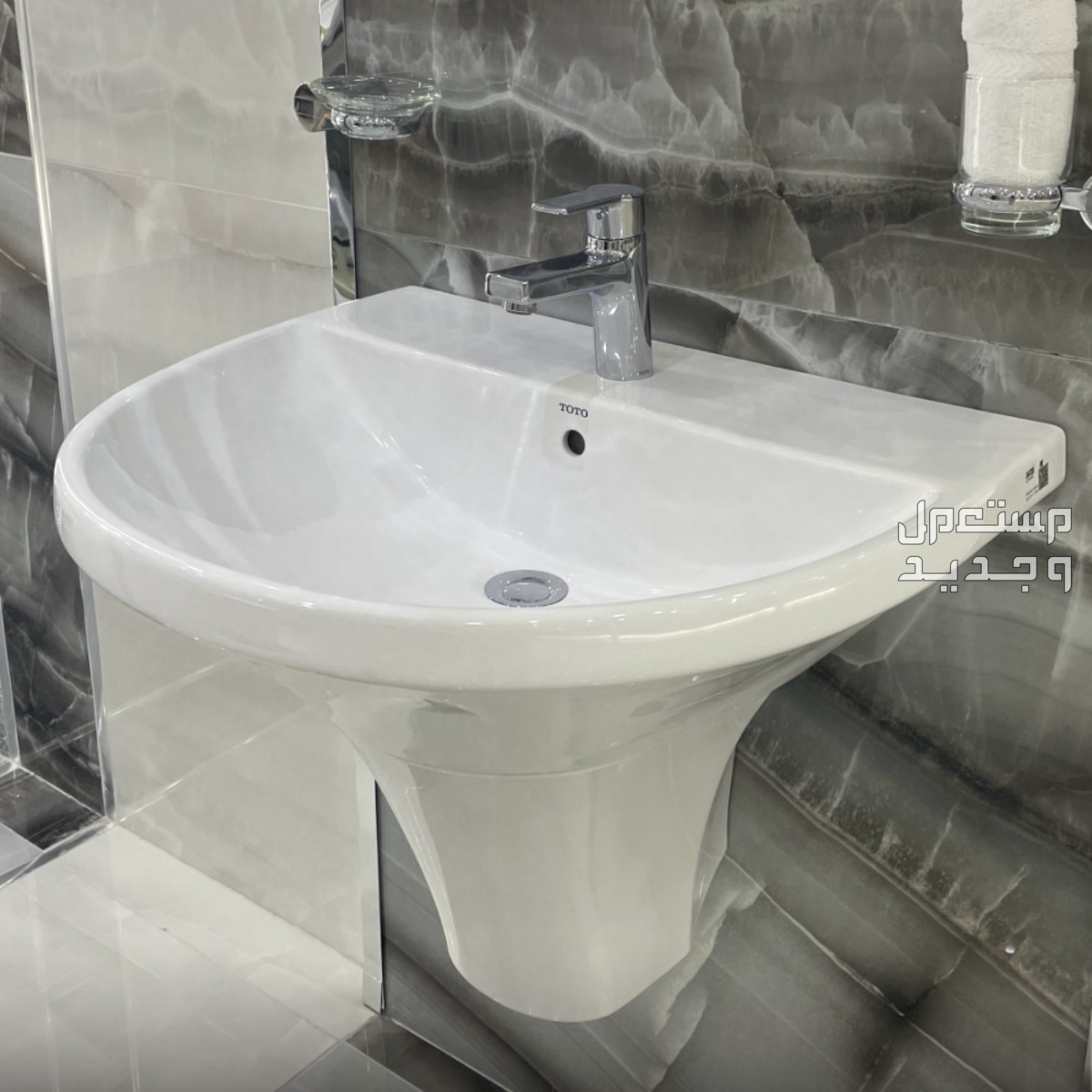 أشكال احواض حمامات رخام مودرن في الإمارات العربية المتحدة حوض ركبة