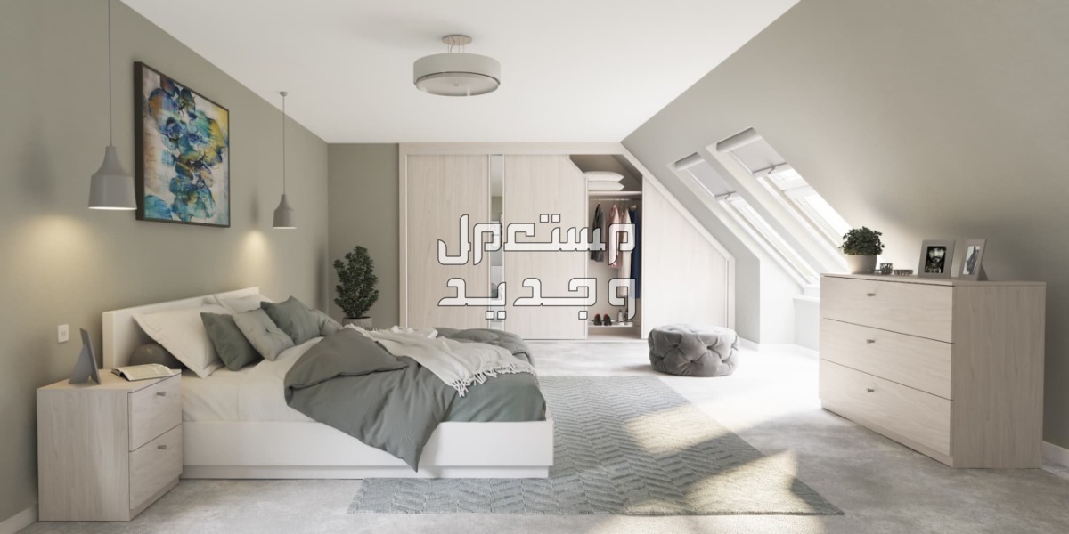 أفضل طريقة ترتيب غرف النوم السرير الخزانة الدولاب والتسريحة بالصور في الإمارات العربية المتحدة أفضل طريقة ترتيب غرف النوم السرير الخزانة الدولاب والتسريحة
