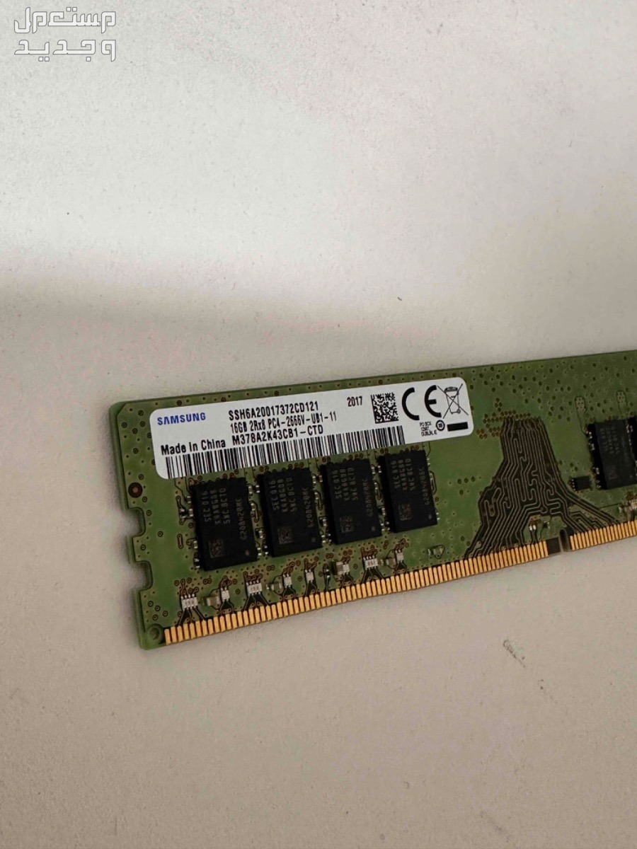 رامات DDR4 32 gb